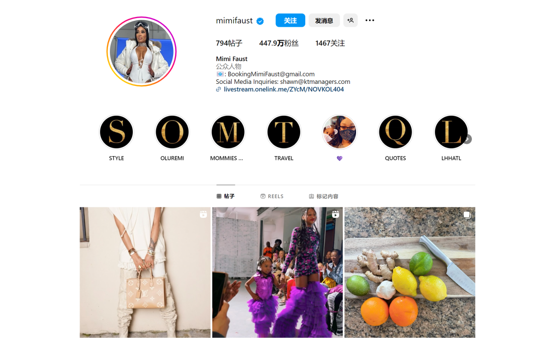 从0开始教会你做一个成功的Instagram账号