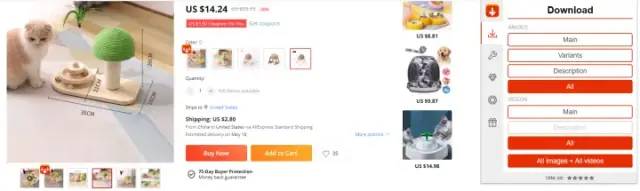 独立站大神都在用的20个Chrome浏览器插件！