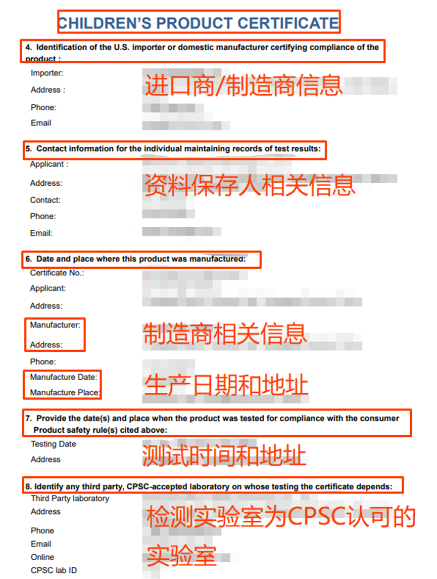 紧急通知！TEMU加强CPC管控，强制要求提供美代信息