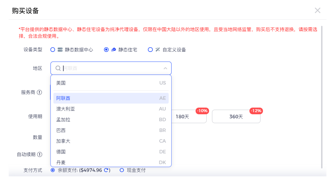 TikTok联盟营销是什么，怎么做？