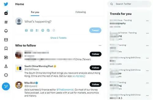 最新Twitter（X）注册教程：5分钟轻松搞定！