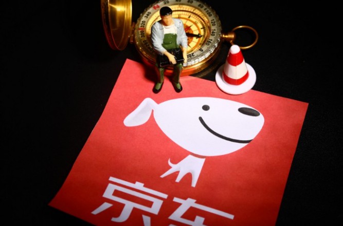 京东，9.jpg