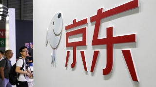 京东店铺可以转让吗？如何转让？