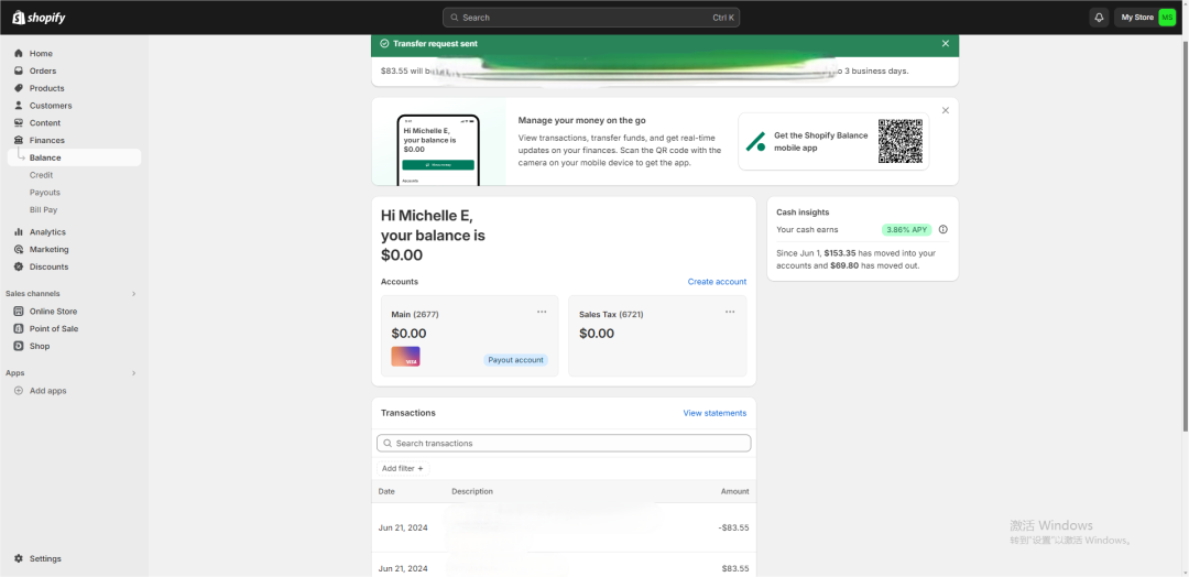 抱怨大环境不好，没项目？是你自己的问题！暴利项目来啦：Google Merchant Center谷歌商家跨境电商