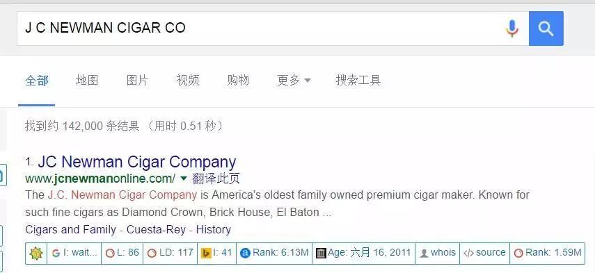 如何利用谷歌寻找免费的海关数据